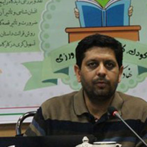 علی پارسانیا