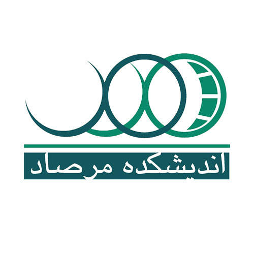 اندیشکده مرصاد